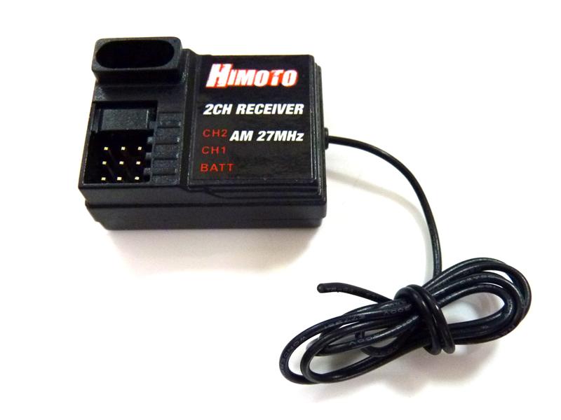 02071 Himoto MegaE