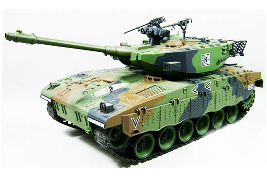 Household Israel Merkava 1:20 RC Tank