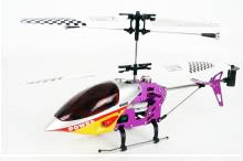 RC Mini Shark Helicopter
